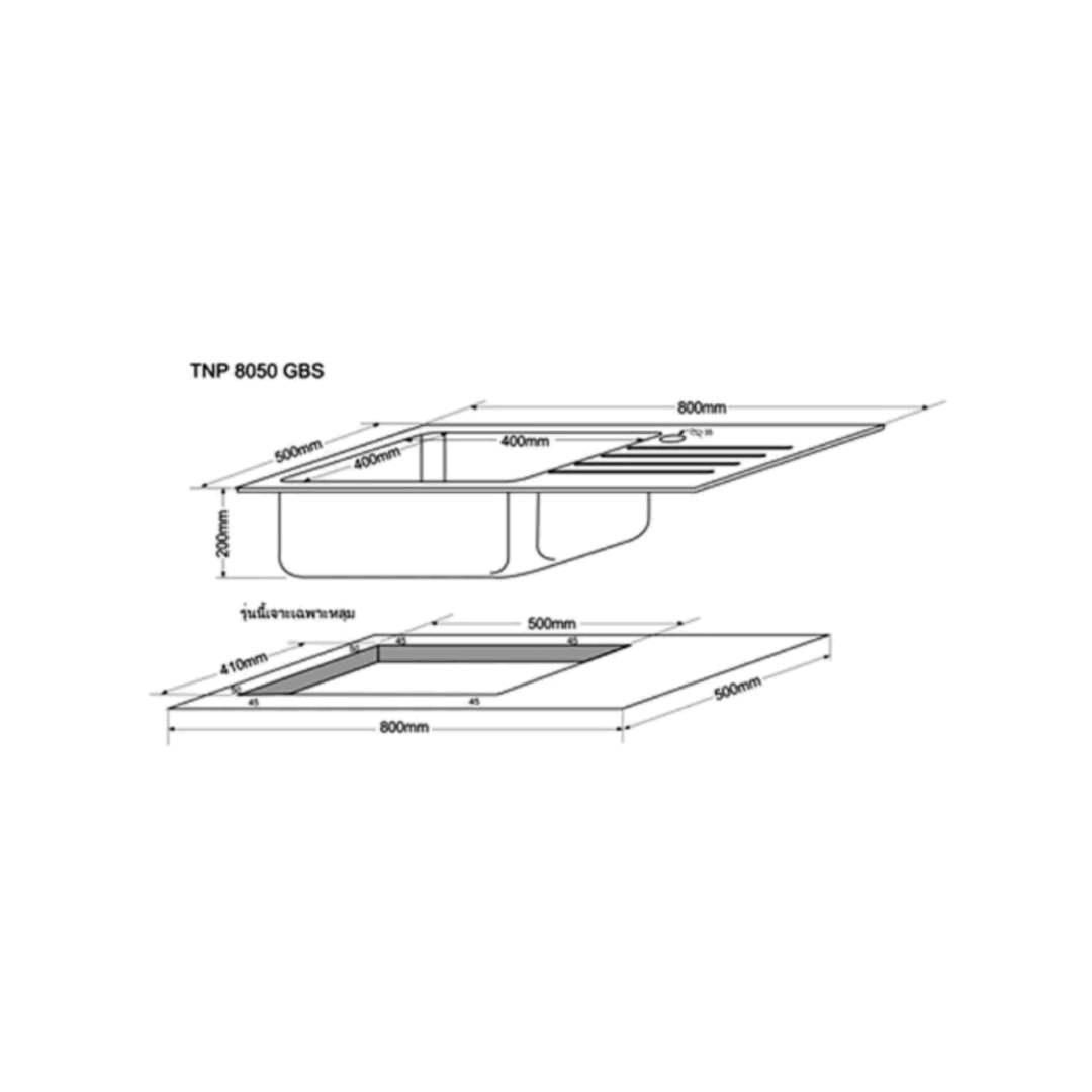 TNP 8050 GBS