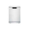 เครื่องล้างจานแบบตั้งพื้น Tecnoplus รุ่น TNP DW 745 W ขนาด 45 ซม.