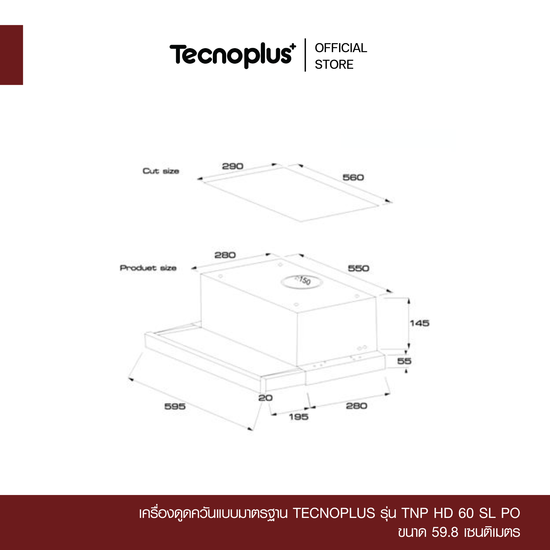 TNP HD 60 SL PO-5
