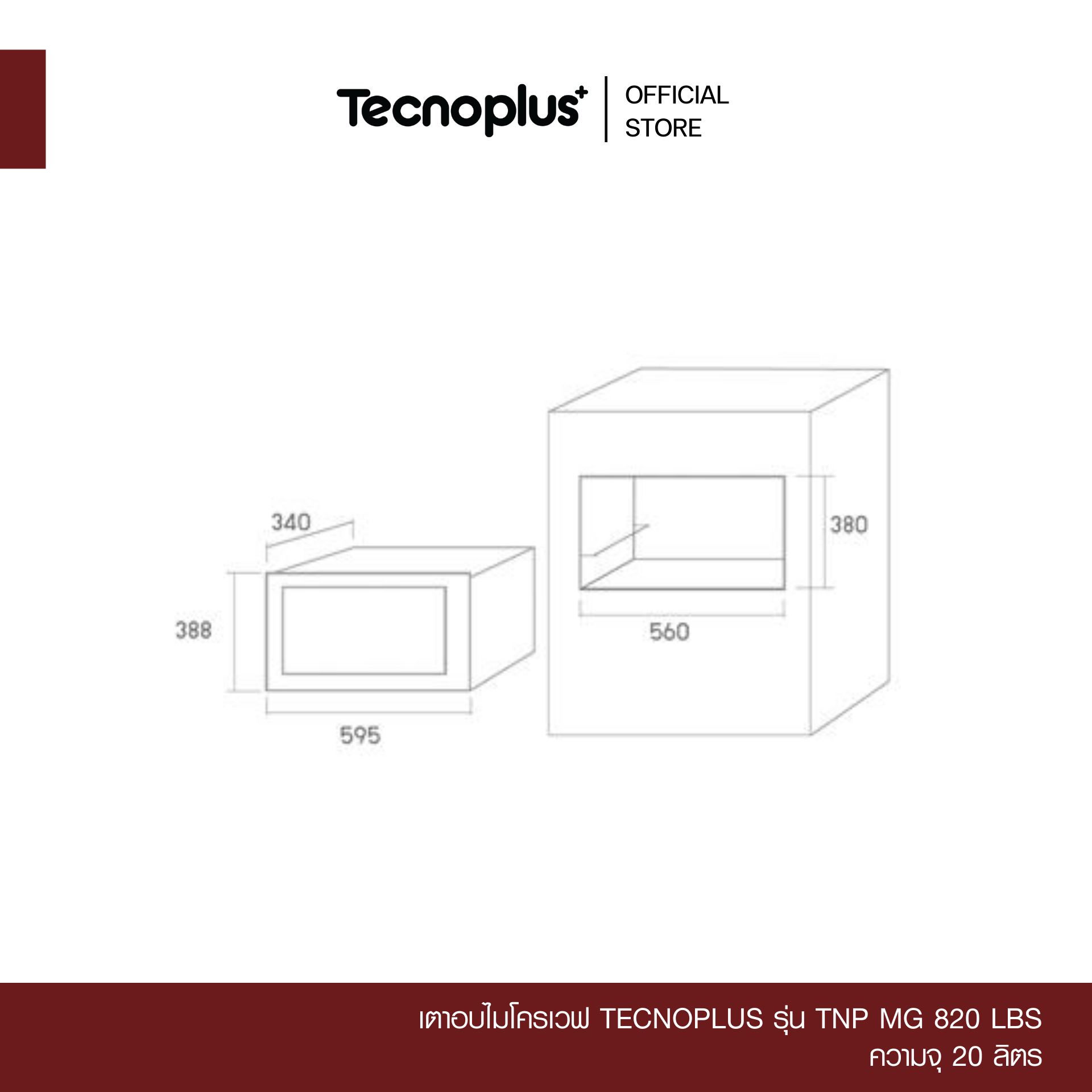 TNP MG 820 LBS-4