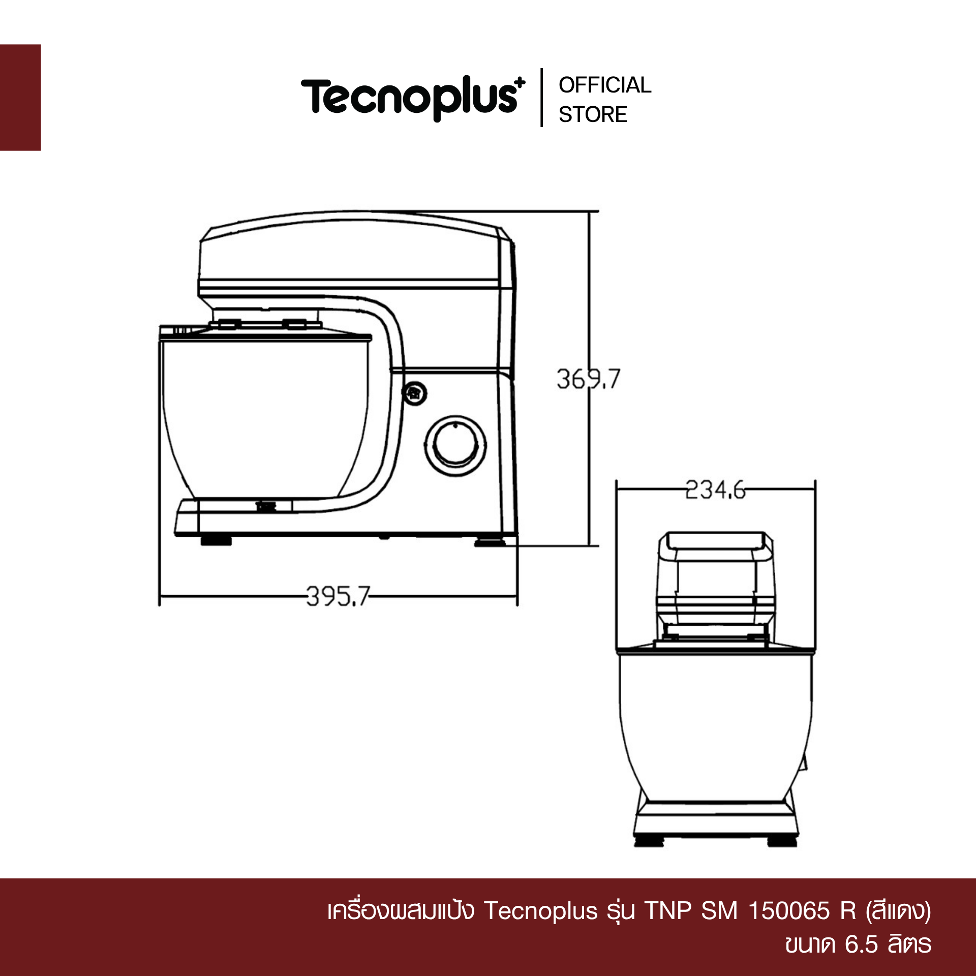 TNP SM 150065 R-1-1