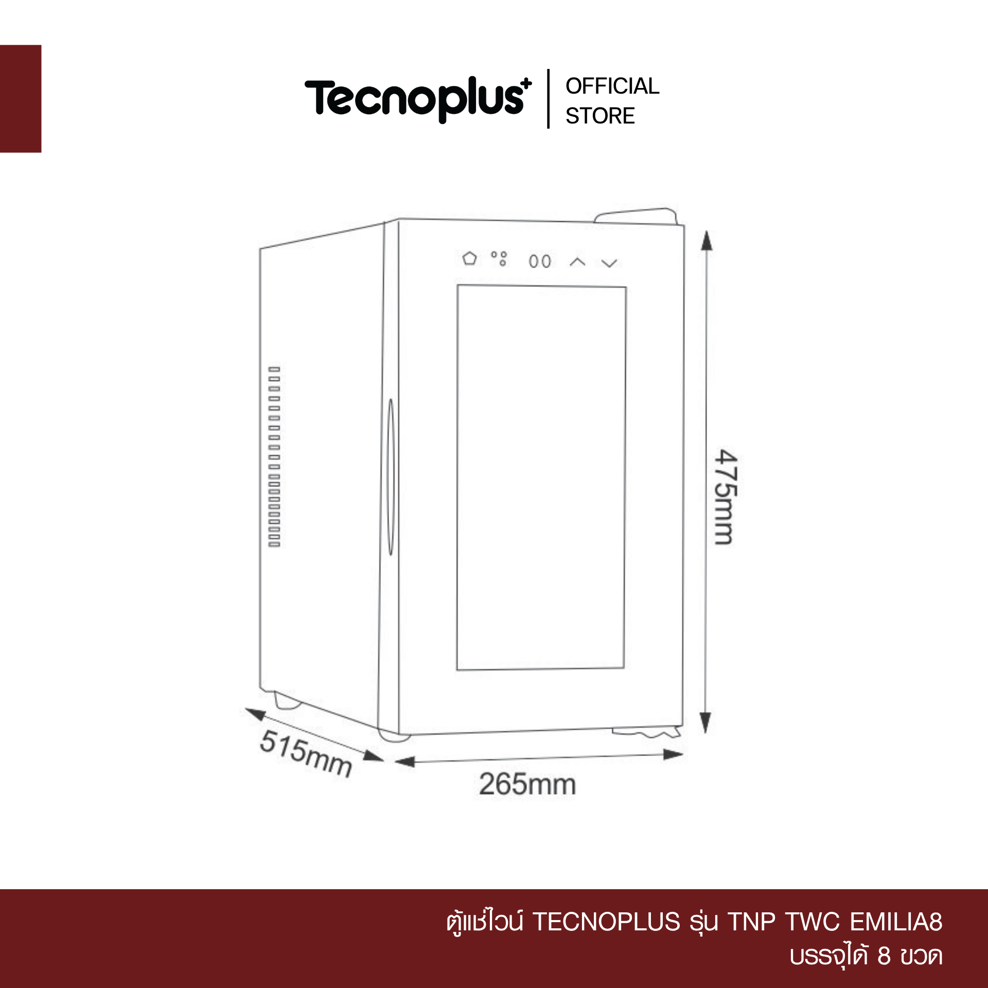 Tenoplus_TNP SM 150065 R-1 (4)