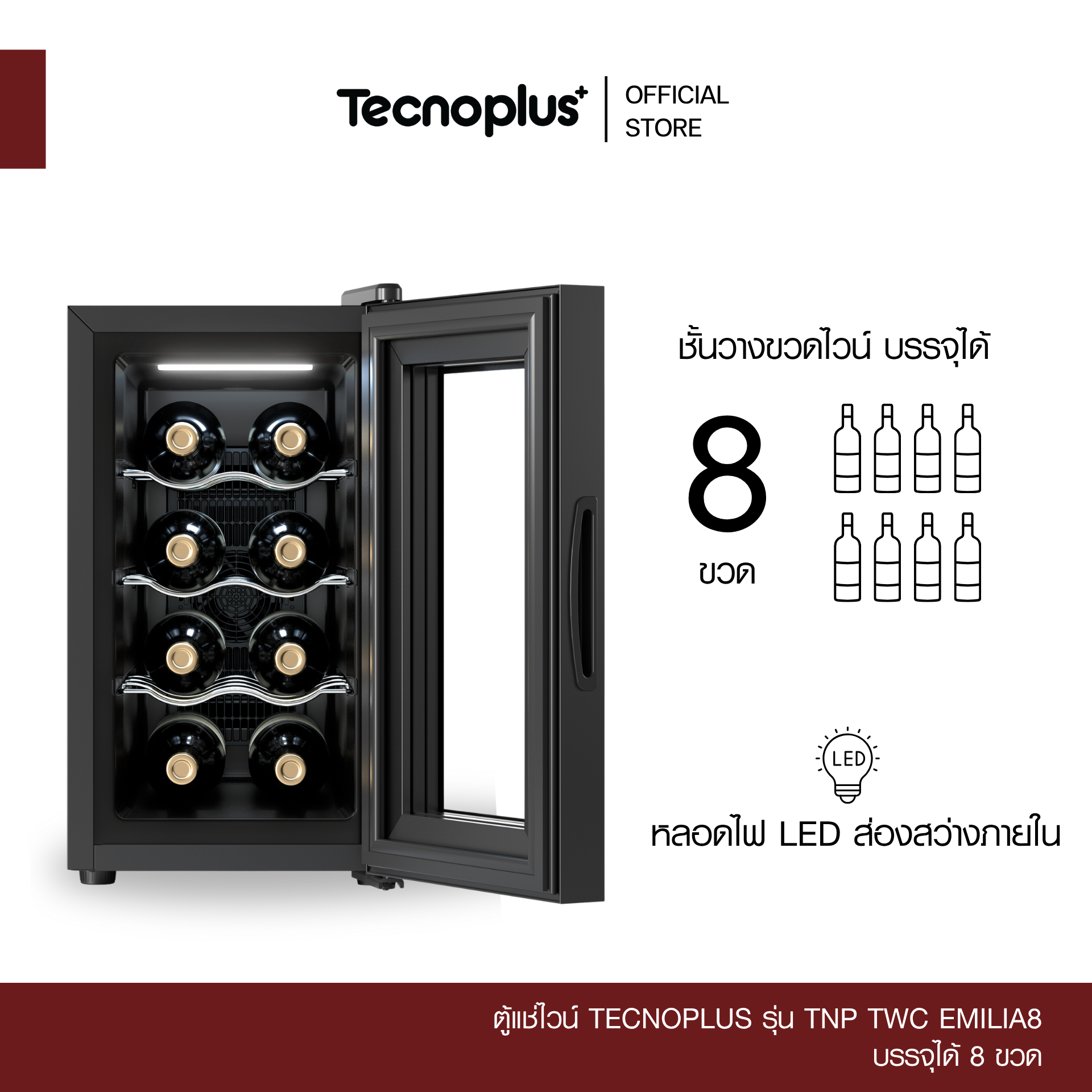 Tenoplus_TNP SM 150065 R-1