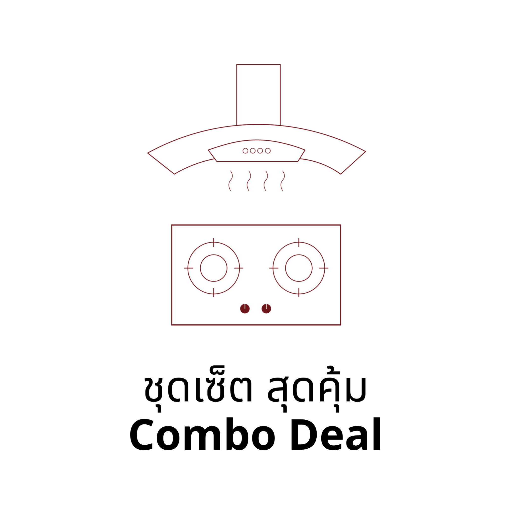 ชุดเซ็ต_tecnoplus