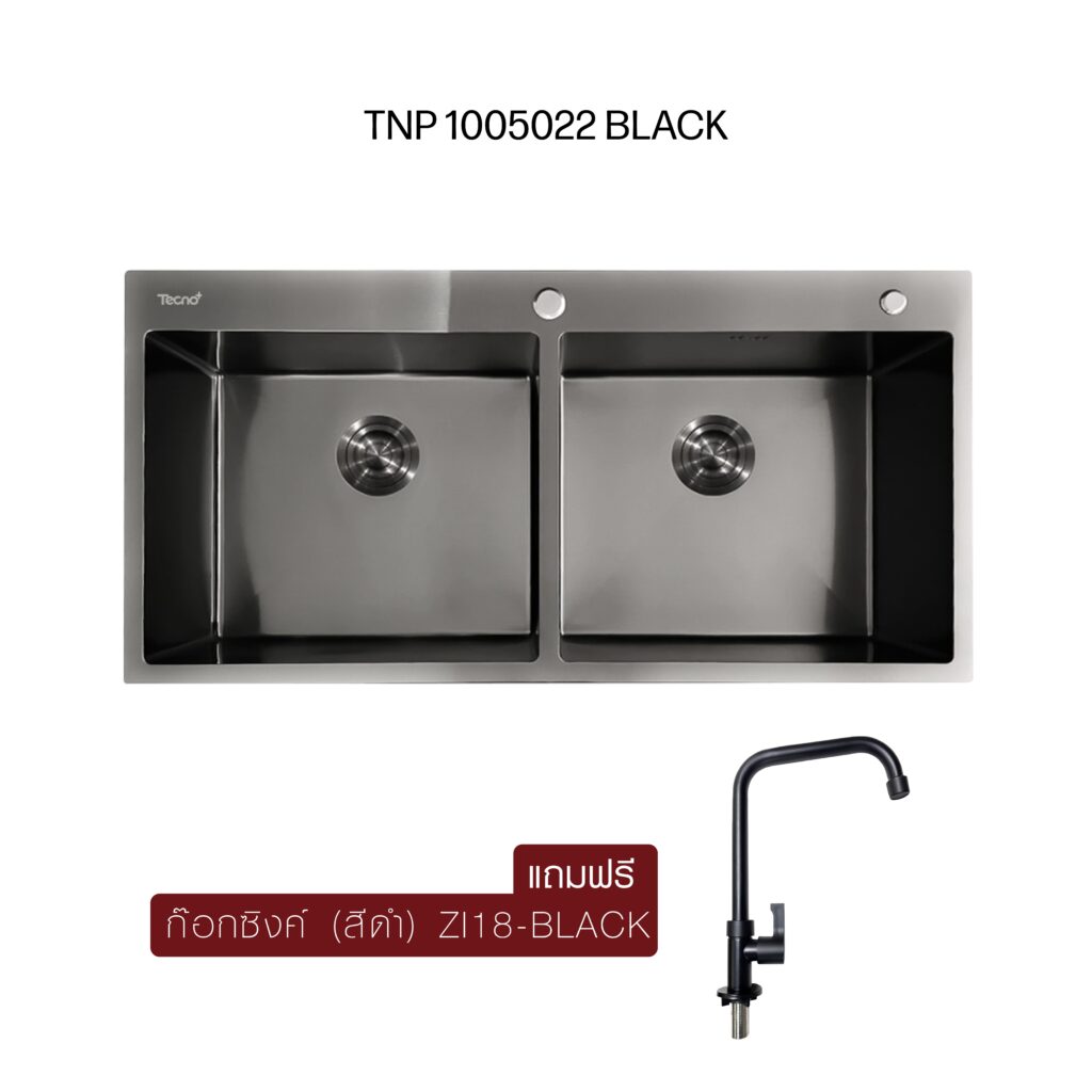 TNP 1005022 BLACK