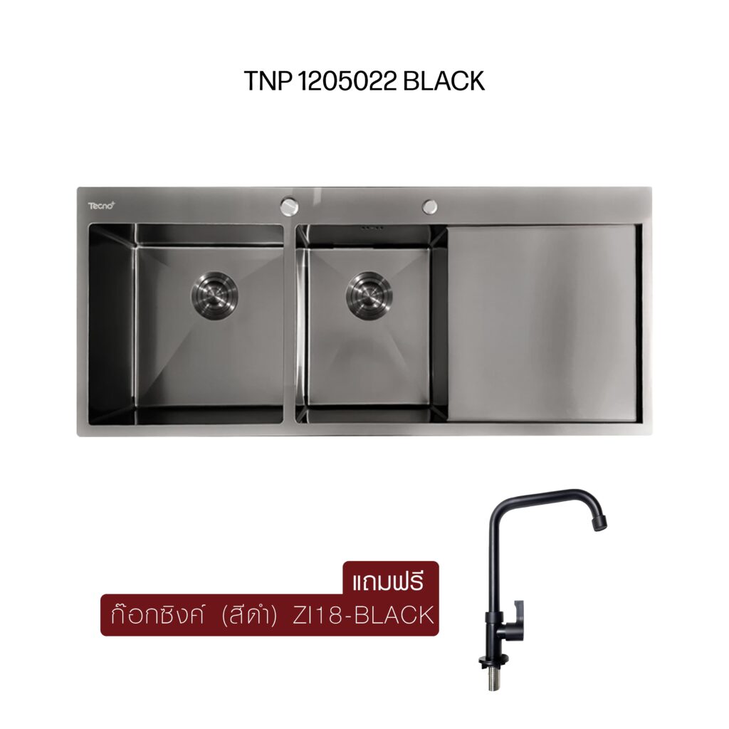 TNP 1205022 BLACK