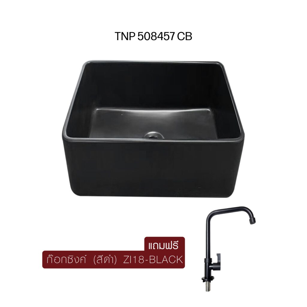 TNP 508457 CB