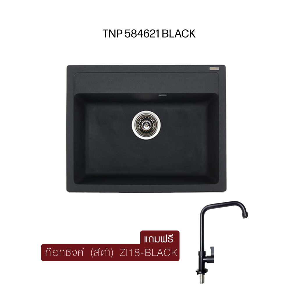 TNP 584621 BLACK