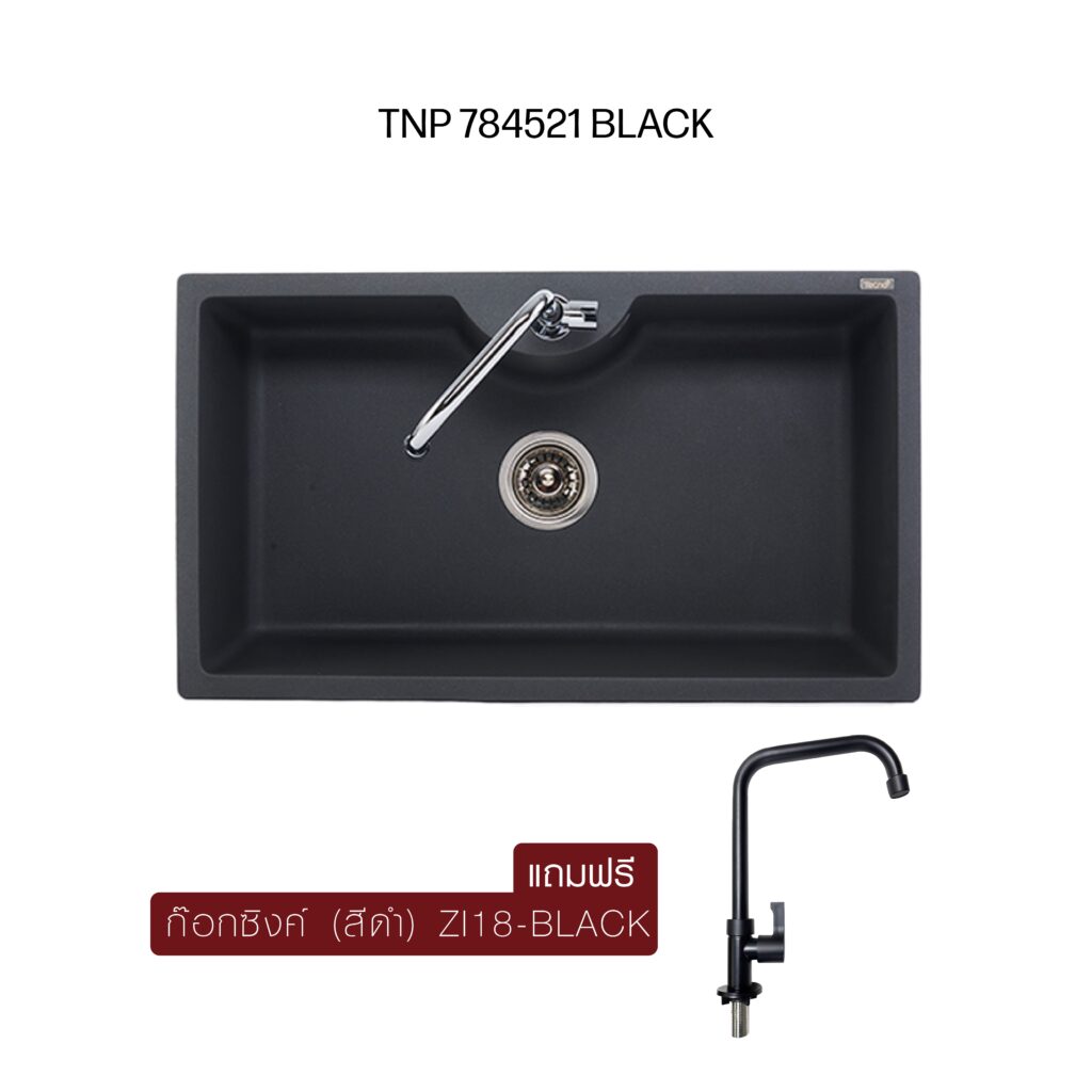 TNP 784521