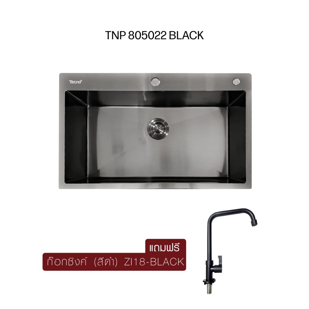 TNP 805022 BLACK