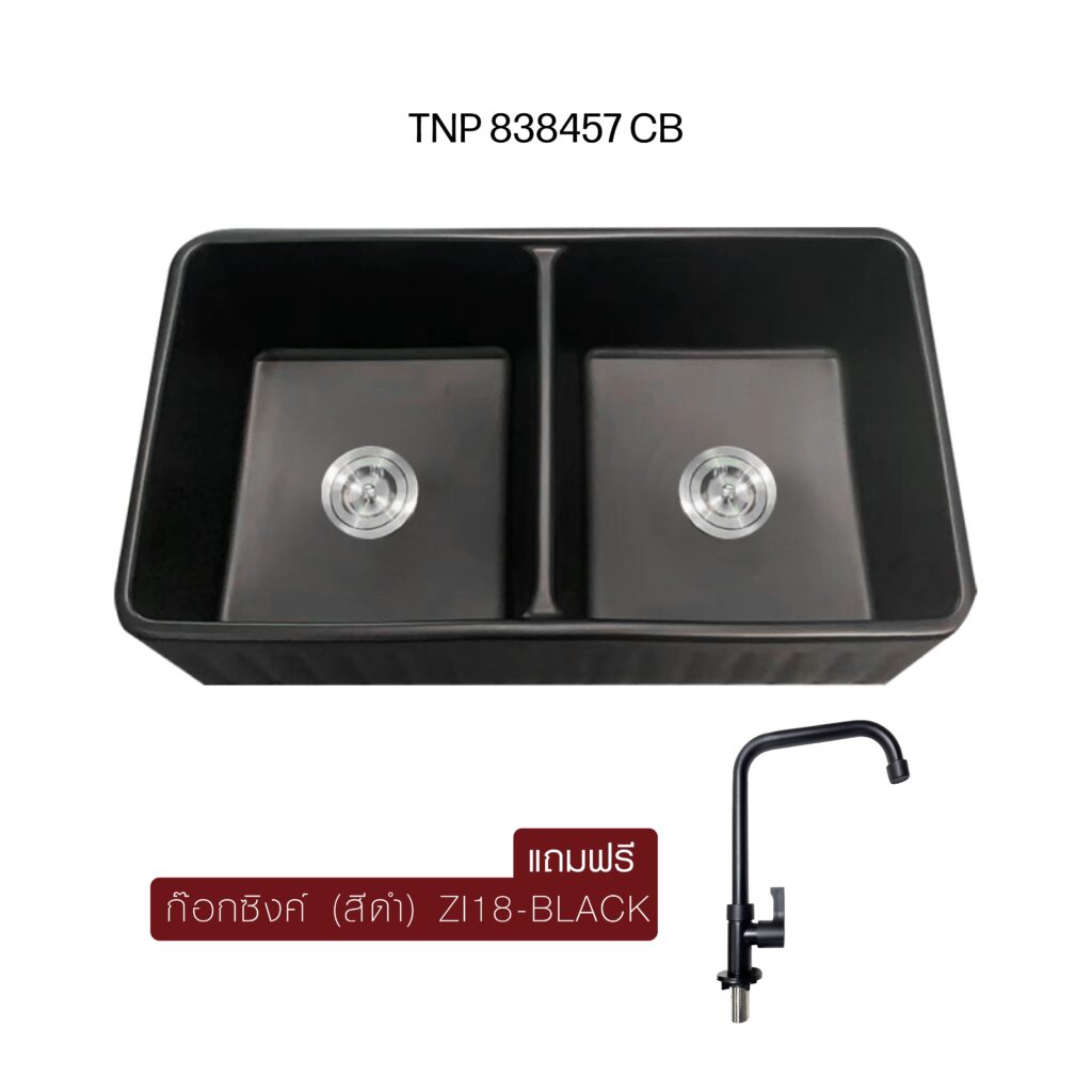 TNP 838457 CB