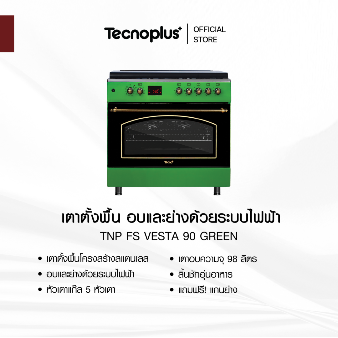 เตาตั้งพื้น_เตาแก๊สพร้อมเตาอบ