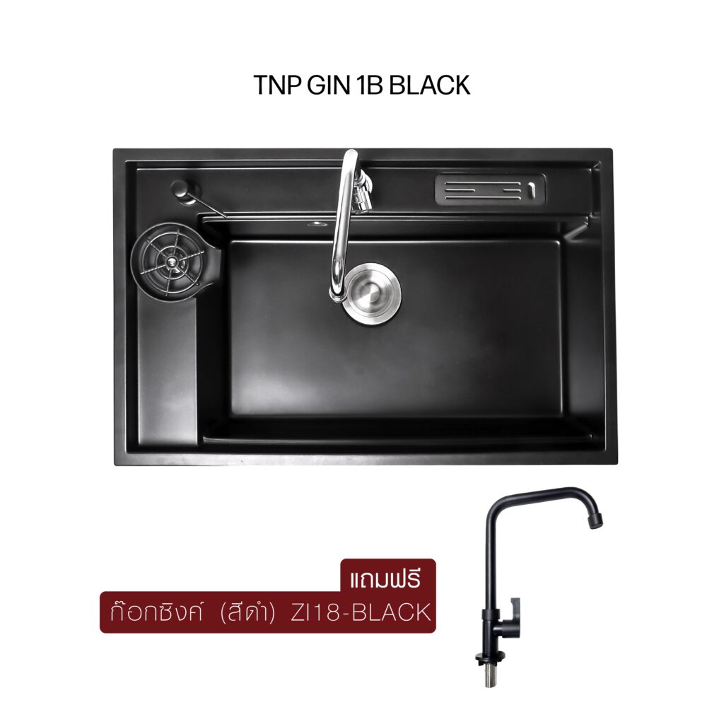 TNP GIN 1B BLACK