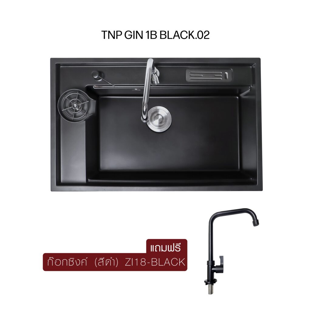 TNP GIN 1B BLACK.02