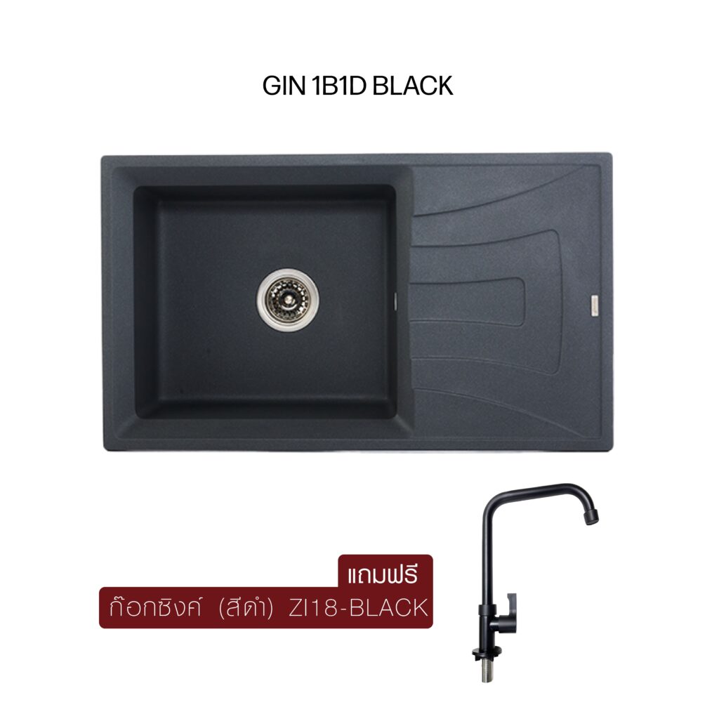 TNP GIN 1B1D BLACK