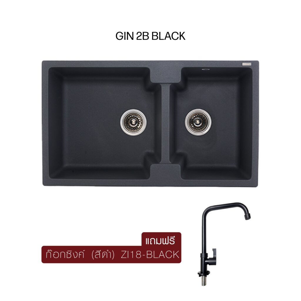 TNP GIN 2B BLACK