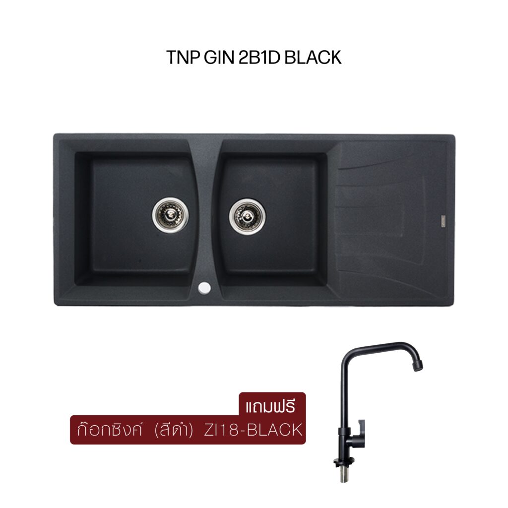 TNP GIN 2B1D BLACK