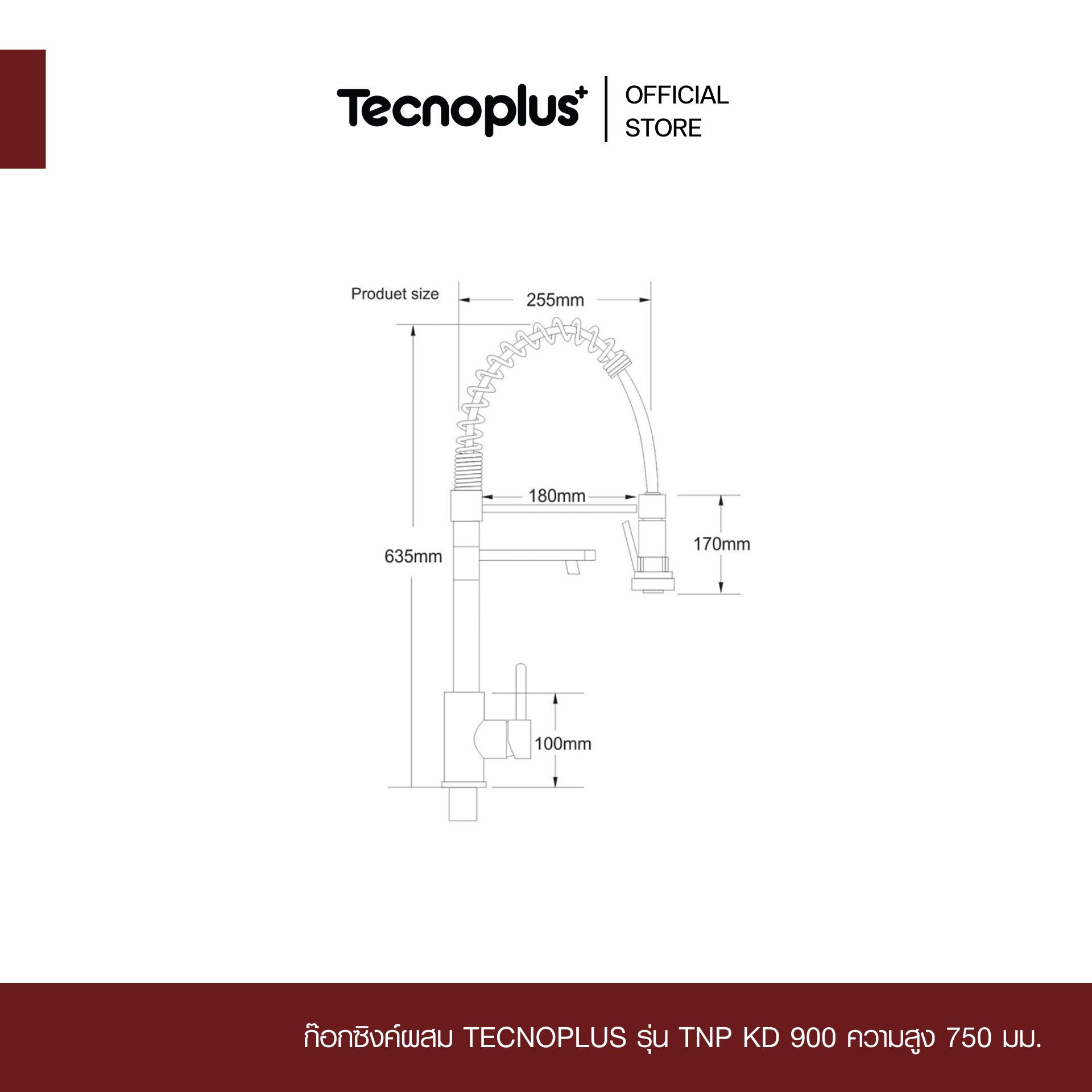 TNP KD 900-2