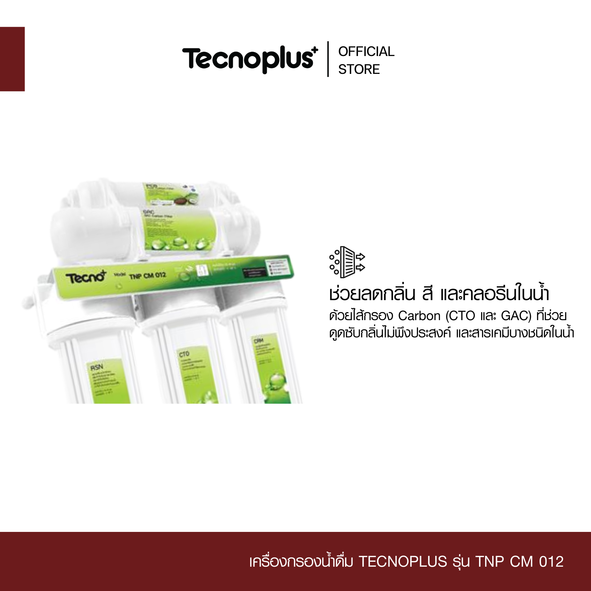 TNP CM 012-2