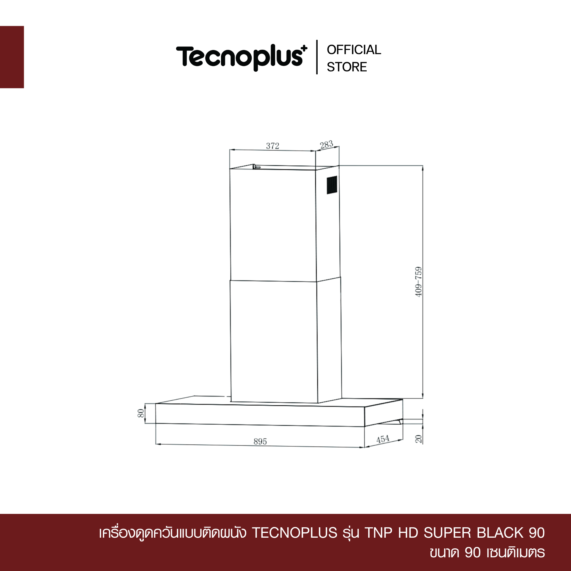 TNP HD SUPER BLACK 90-4