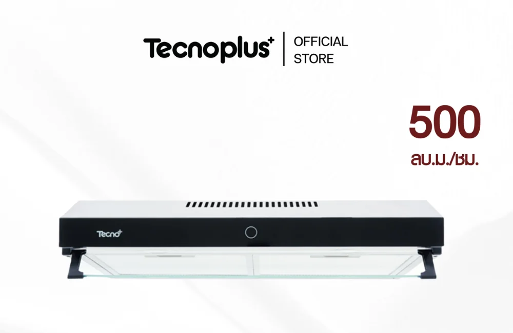 Tecnoplus รุ่น TNP HDS 6048 DG ขนาด 60 ซม.