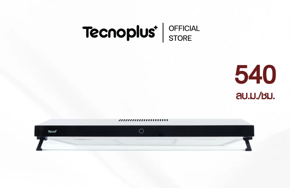 Tecnoplus รุ่น TNP HDS 9048 DG ขนาด 90 ซม.