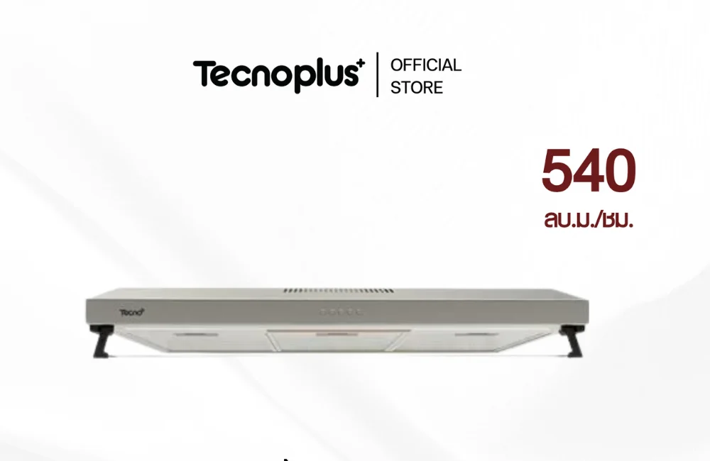 Tecnoplus รุ่น TNP HDS 9048 MN ขนาด 90 ซม.