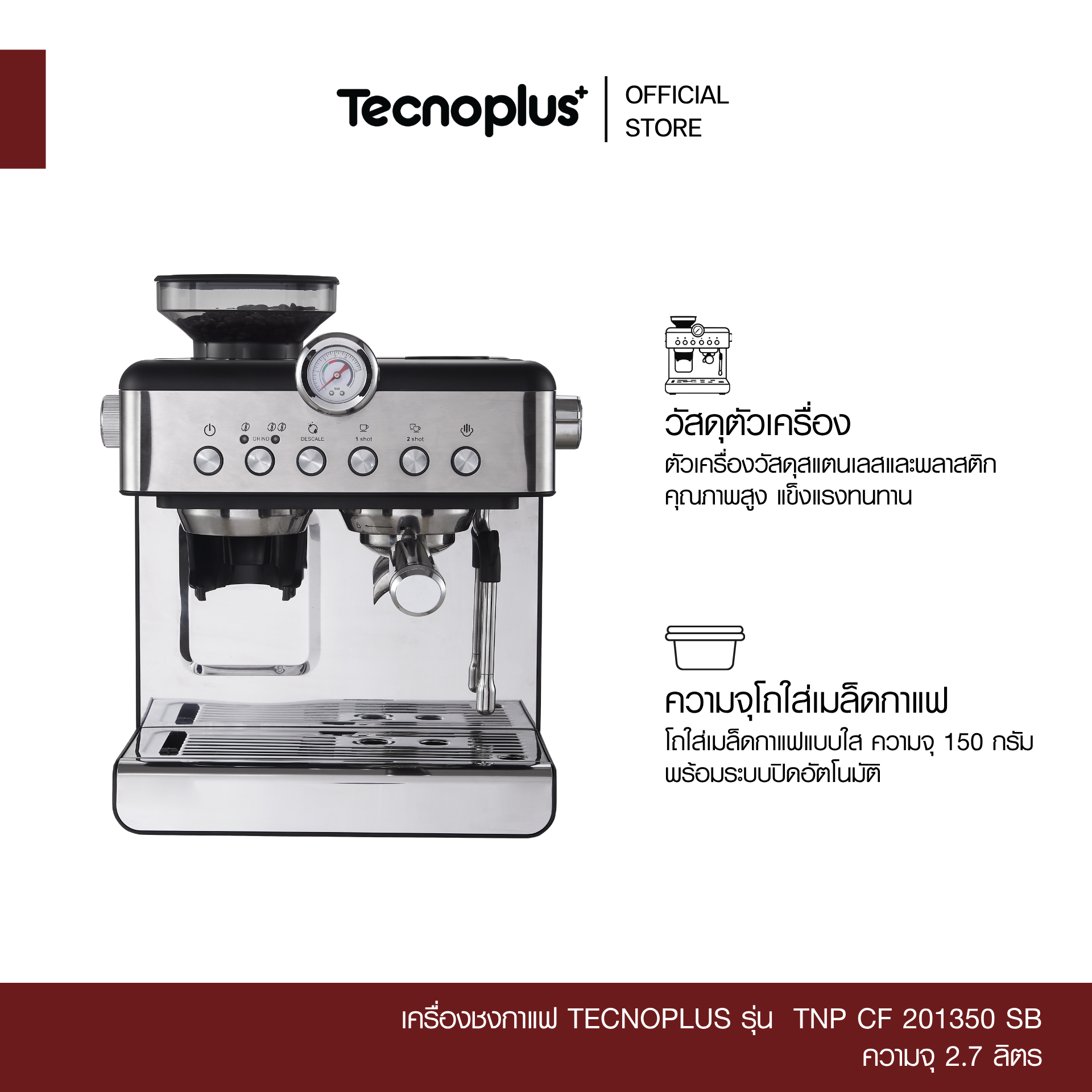 TNP CF 201350 SB -1
