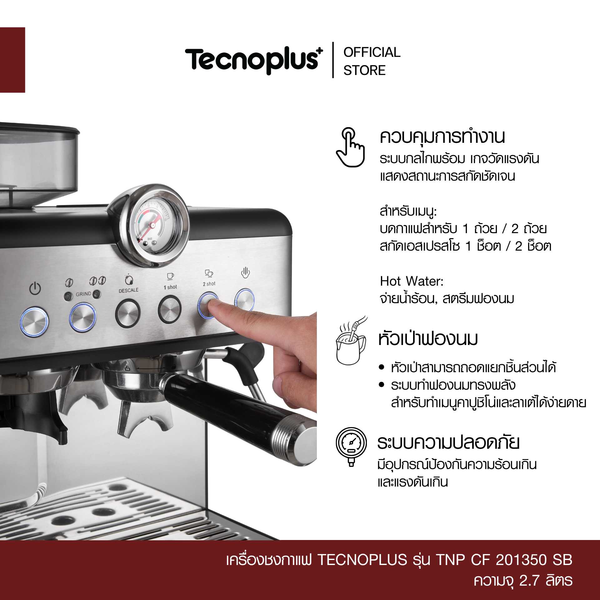 TNP CF 201350 SB -2