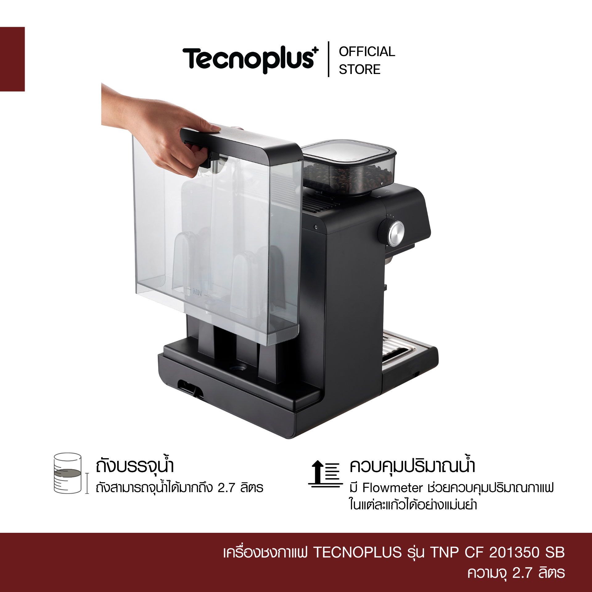 TNP CF 201350 SB -3