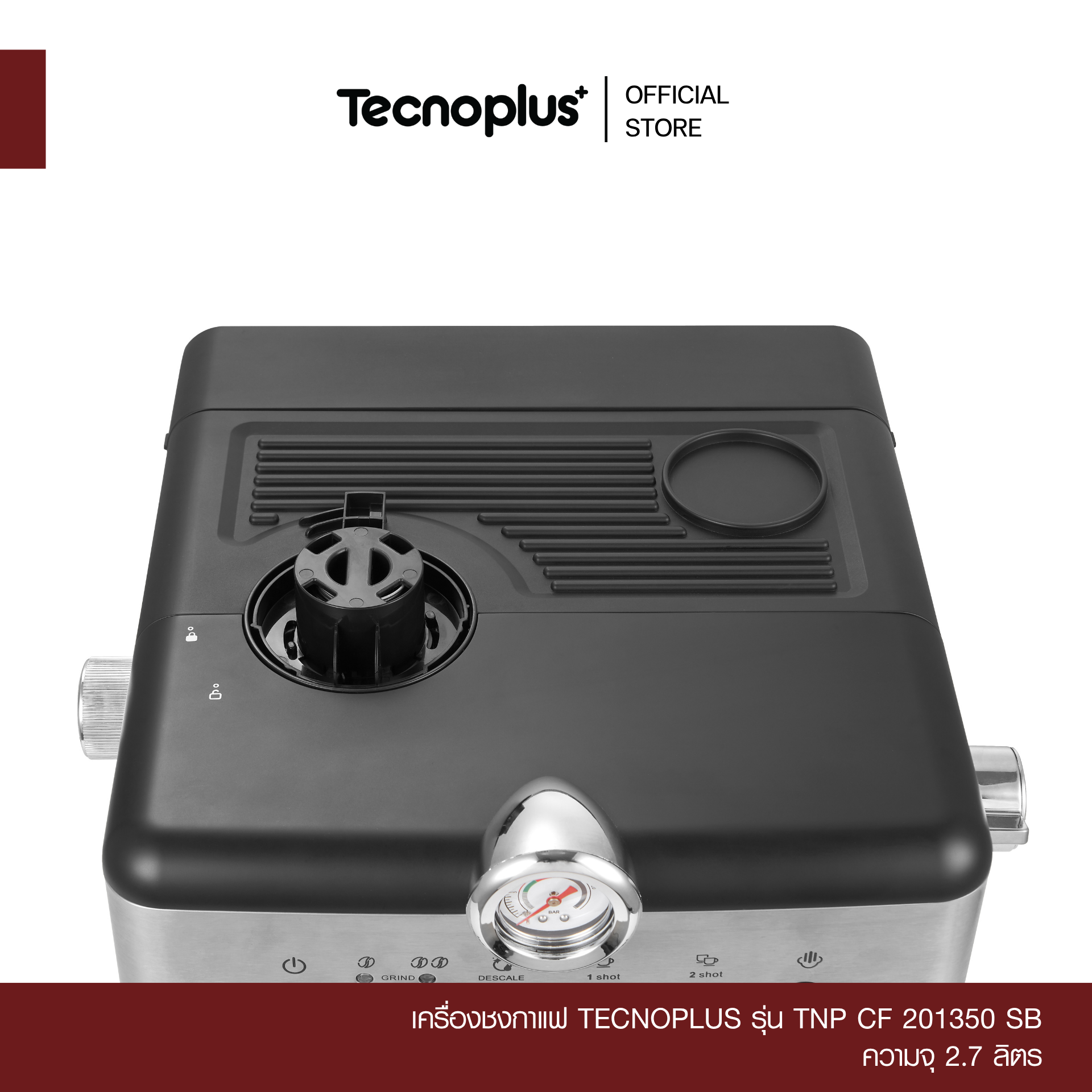 TNP CF 201350 SB -5